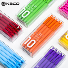 kaco PURE书源糖果色按动式中性笔10色做笔记专用学生用考试黑色