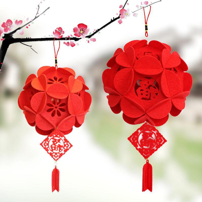 新年灯笼布艺福字绣球挂饰儿童幼儿园不织布diy手工制作材料包