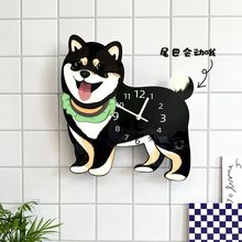 卡通创意柴犬狗狗装饰挂墙钟表客厅宠物店静音摇摆个性时钟挂钟饰