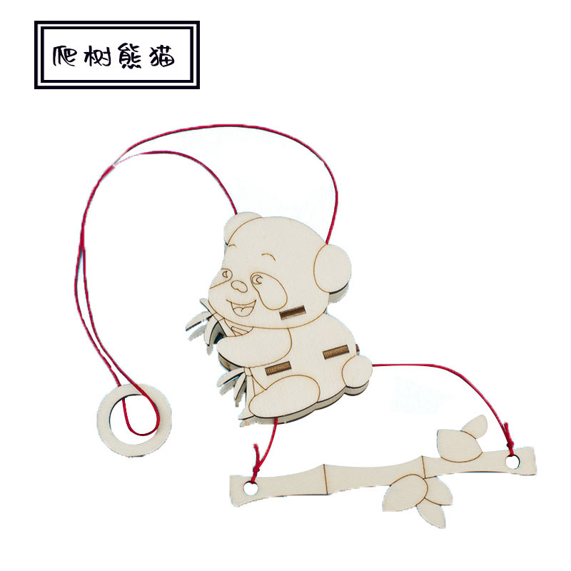 Climbing Trees Panda DIY Material Package Free Creative Small Invention Friction Learning Young Primary School Extracurricular Science and Education Production