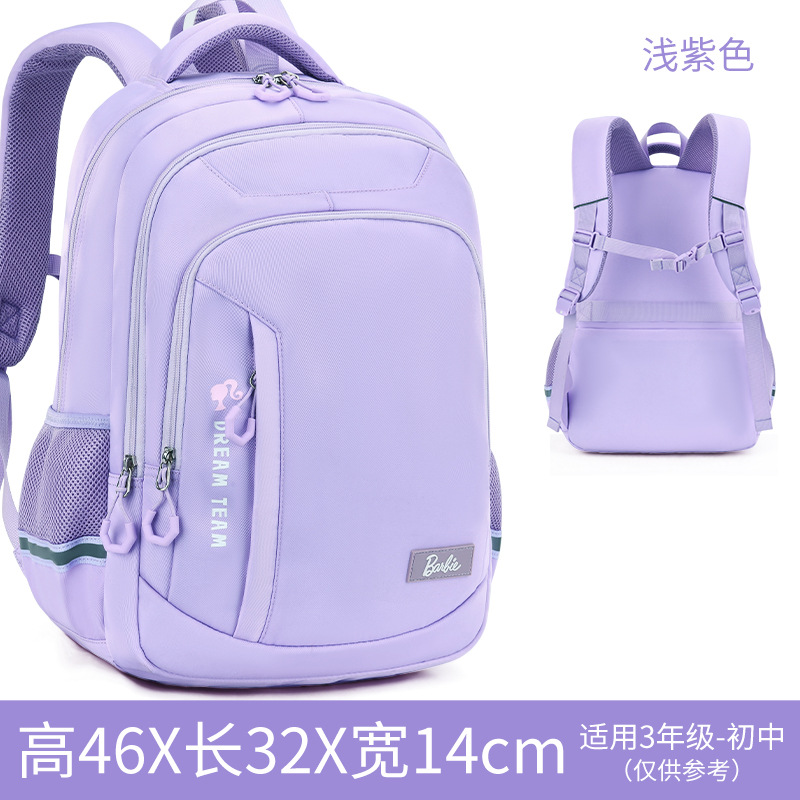 Barbie New Schoolbag Primary School Student Grades 3 to 6 Casual Backpack Junior High School Student Female Spine Protection Burden Reduction Lightweight Bag