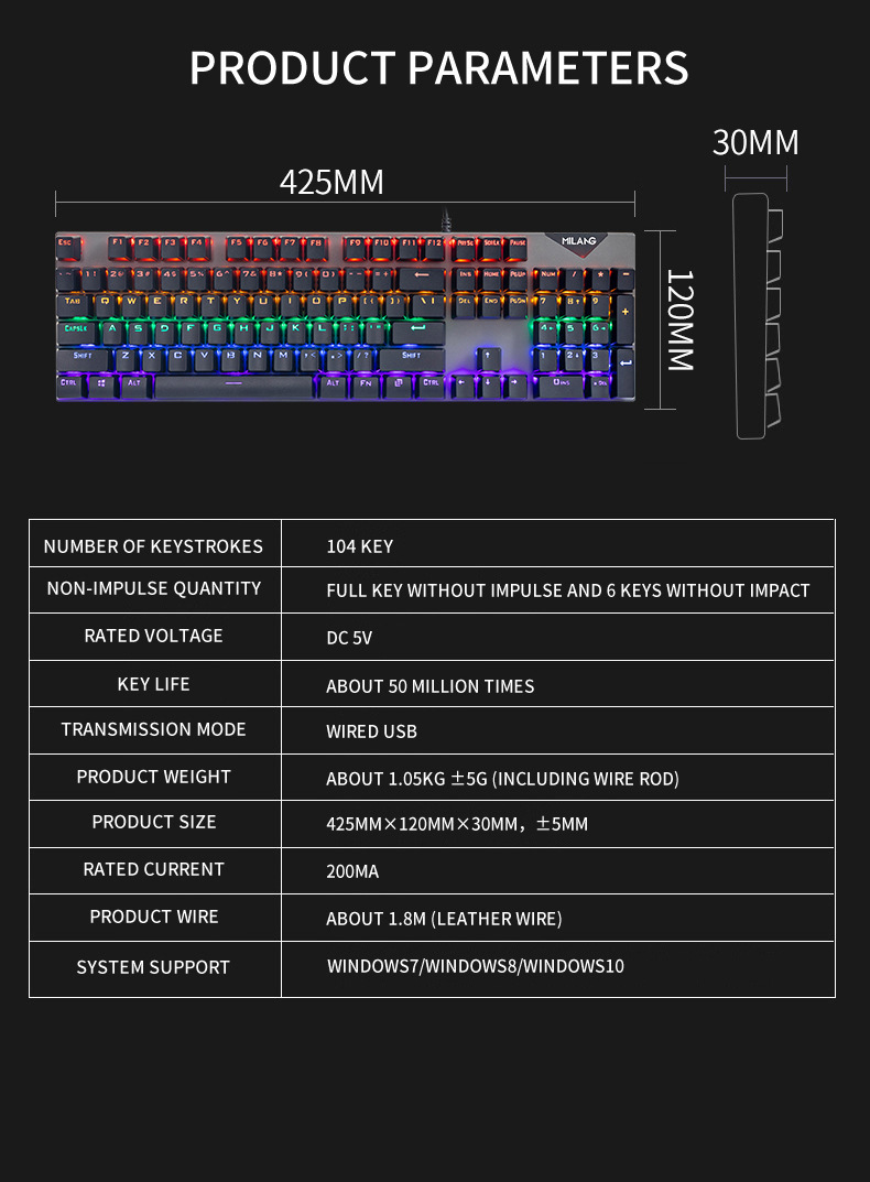 米狼mk808青轴真机械键盘金属面板混光lol游戏键盘台式笔记本跨境
