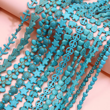 合成绿松石百搭方块珠南瓜珠圆珠子 DIY手工制作串珠手链材料配件