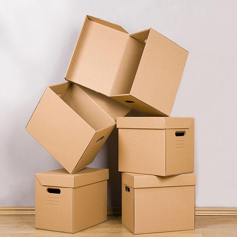纸箱搬家打包发货瓦楞纸壳箱子包装箱小纸壳箱广告纸盒彩色现货批发