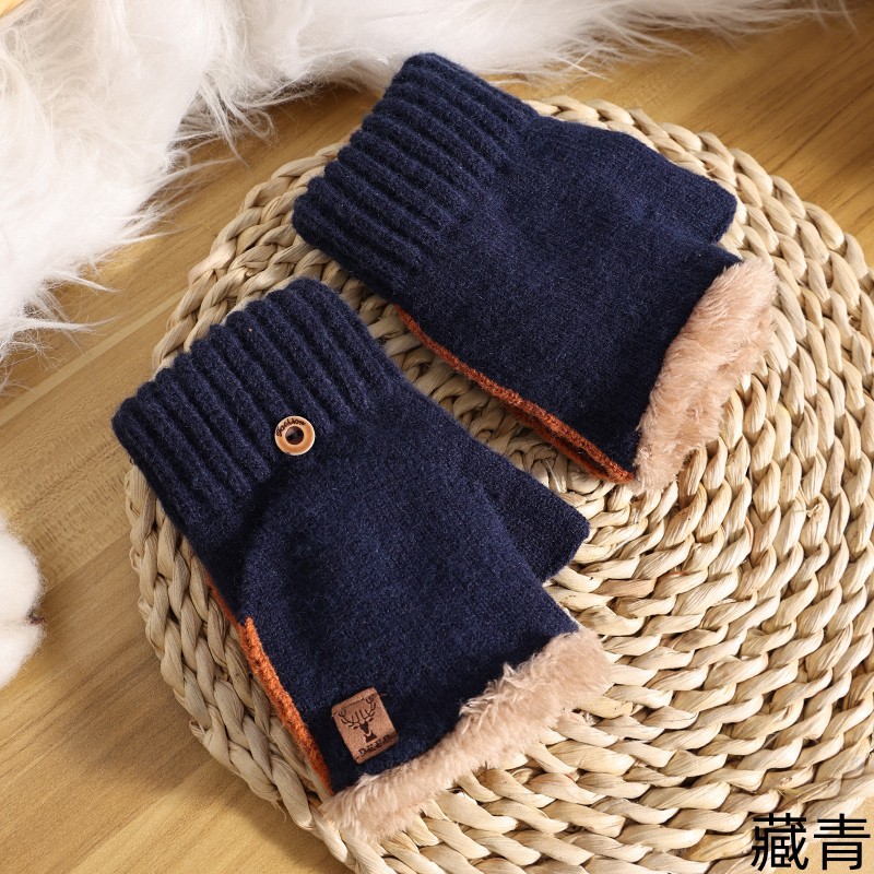 plus Size Male Student Gloves Autumn and Winter Touch Screen plus Velvet Thickened Knitting Wool Keep Warm Cold-Proof Cycling Cycling