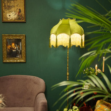 塞西莉亚 法式复古vintage设计感黄铜布艺书房卧室客厅氛围落地灯