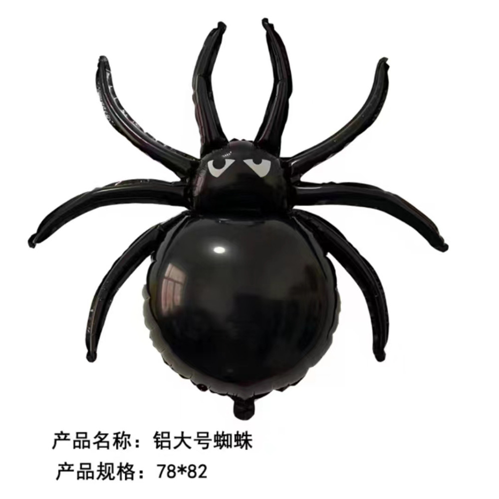 New Halloween Decoration Spider Aluminum Balloon Children's Toy Holiday Party Mummy Halloween Balloon