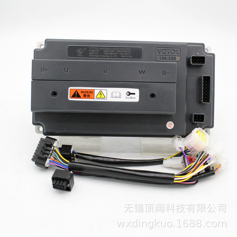 votol蓝德控制器72490增强em150s电摩改装大功率控制器弱磁dkys
