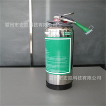 便携式压力喷洒装置强酸碱洗消器救援物资气压式强酸碱洗消器