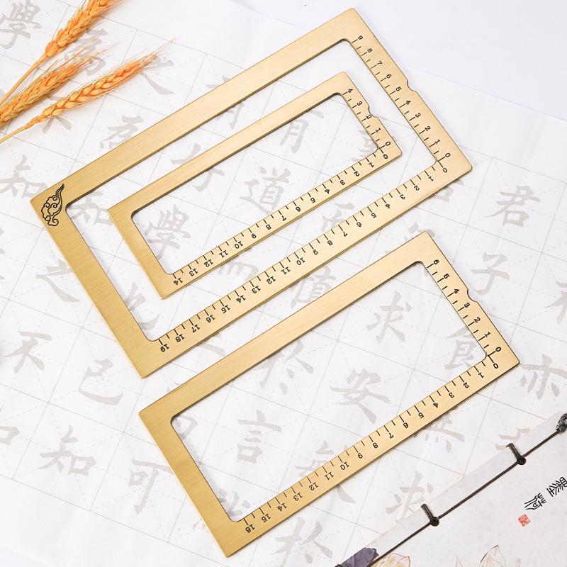 镇纸文房四宝书法黄铜镇纸毛笔全套练字压宣纸方框三件套书法镇尺