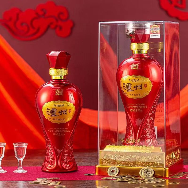 泸州酒系列白酒