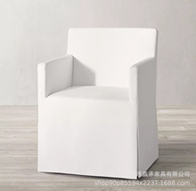 外贸RH原单法式乡村复古成人餐椅美式现代简约亚麻布艺活套椅子