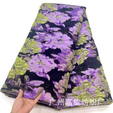 梭织金银丝浮雕花朵提花面料汉服童装欧根纱蕾丝Jacquard JX4112