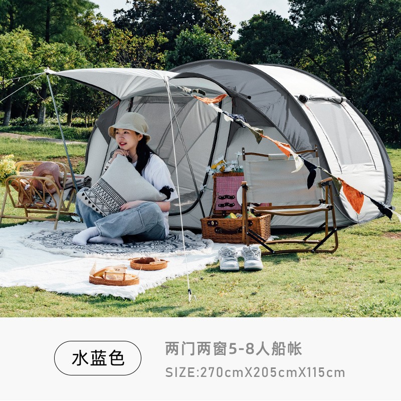Full-Automatic Outdoor Outdoor Camping Hand Throw Easy-to-Put-up Tent Thickened Camping Windproof Rainproof and Sun Protection Tent
