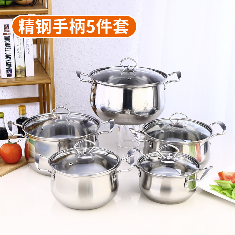 Hz264 Stainless Steel Pot Set Multi-Functional Dual-Sided Stockpot American Mouth Arc Pot Five-Piece Set Stove Wholesale