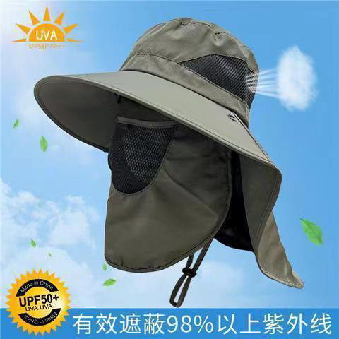 Outdoor Face Cover Neck Protection Sun Hat Men and Women Summer Big Brim Uv Protection Sun Hat Fishing Hat Mountaineering Riding Hat