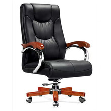 广东热卖真皮老板办公电脑椅舒适靠背大班椅实木扶手会议室会议椅
