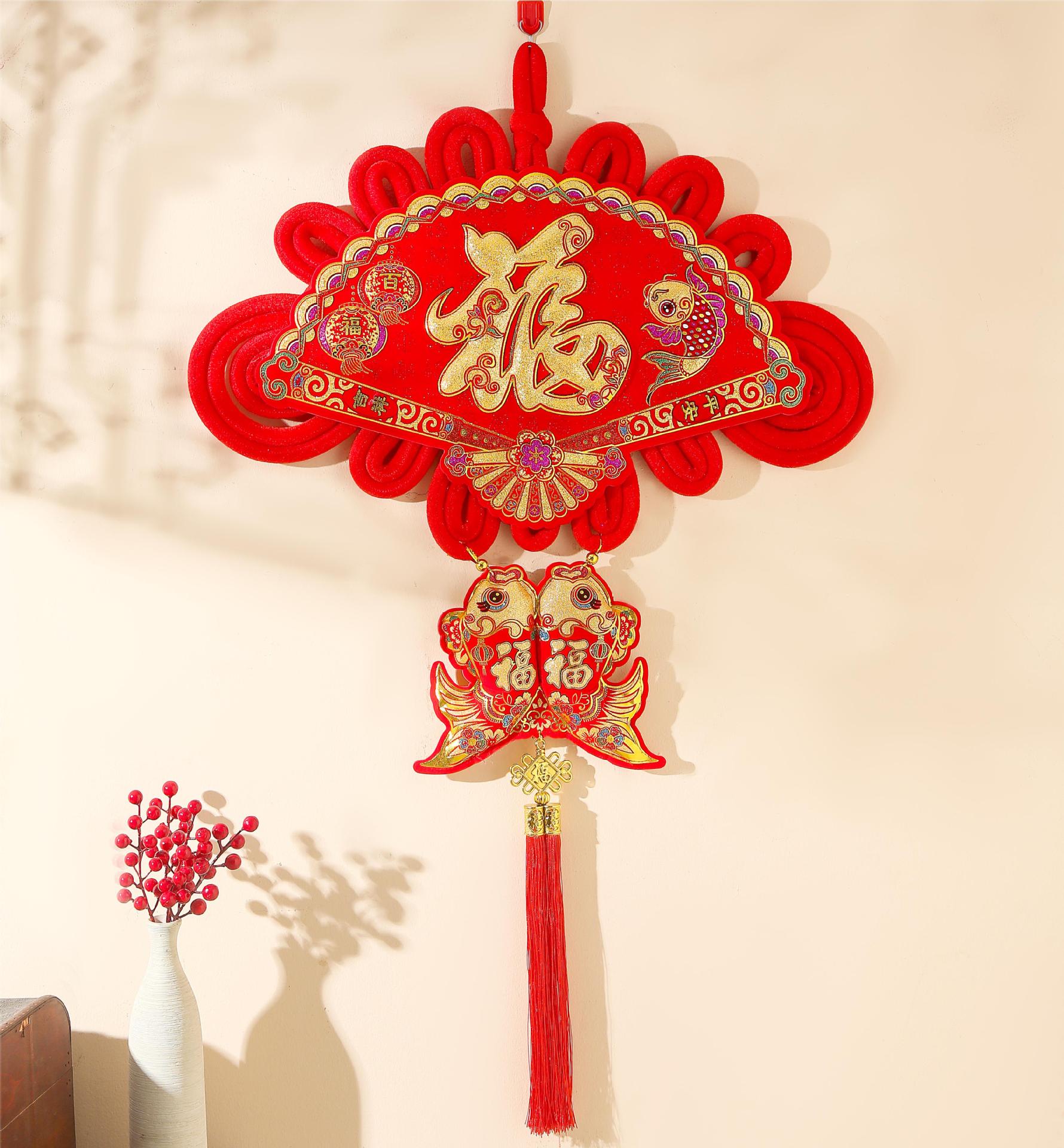 厂家批发新款结婚中国结挂件福字春节中国结板结年货中国结大小号
