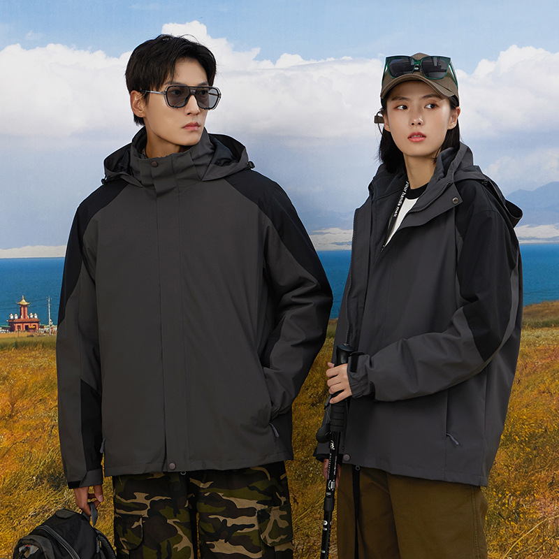 Bird Family Same Couple Shell Jacket Three-in-One Removable Jacket Outdoor Waterproof Windcheater Female Travel Mountaineering Clothing