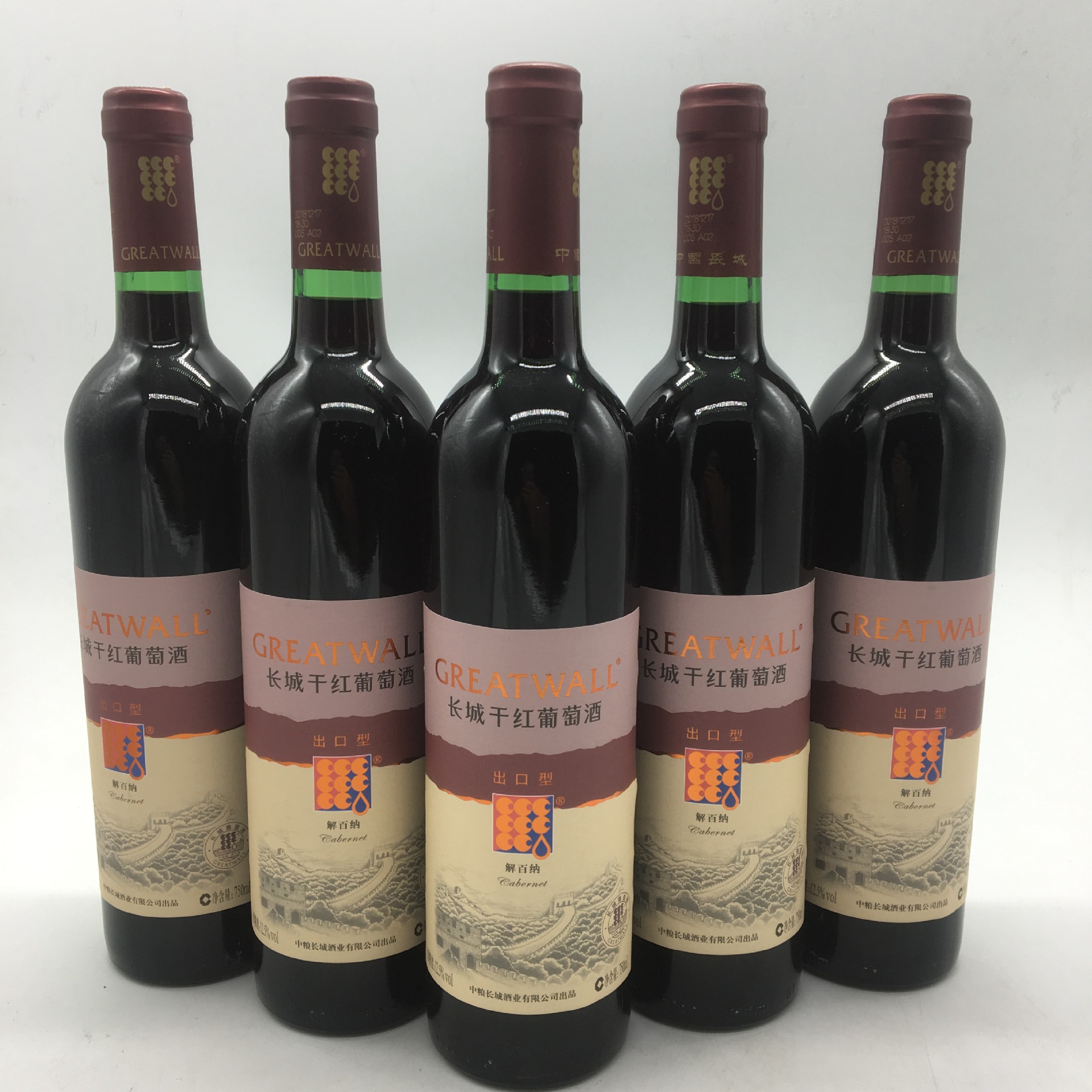 长城出口型解百纳干红葡萄酒解百纳干红葡萄酒长城红葡萄酒红酒