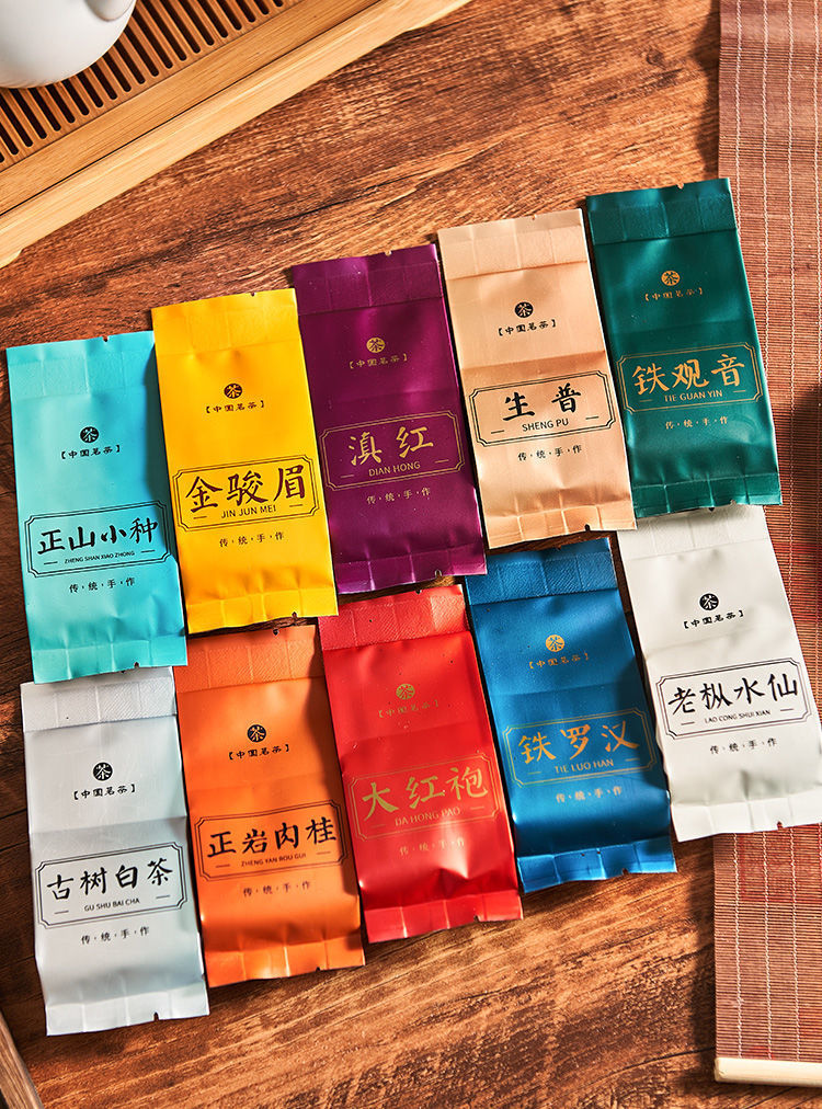 乌龙茶批发铁观音安溪铁观音茶叶浓香型十八大茗茶礼盒装跨境电商