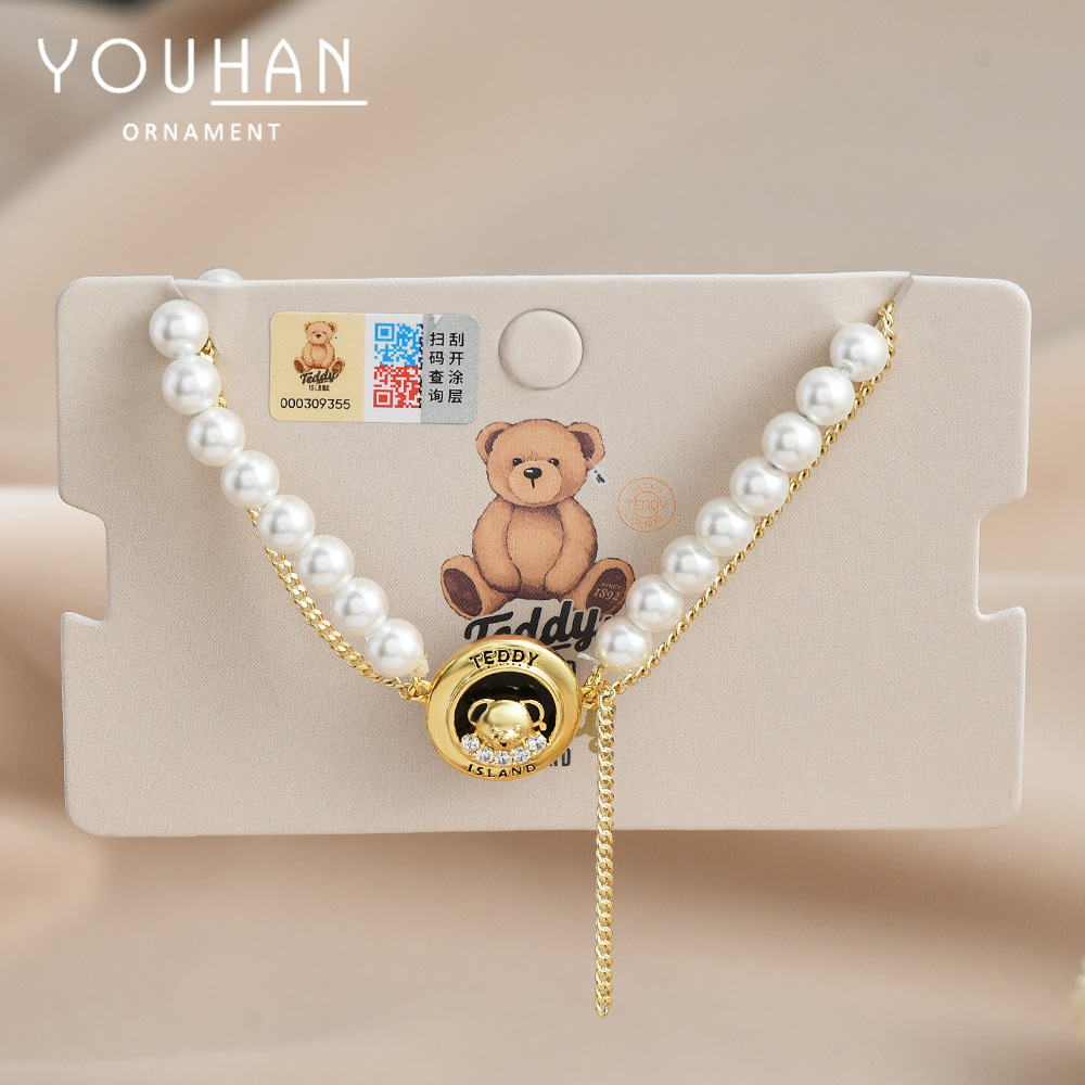 Original Designer Series Real Gold Electroplated Light Luxury Teddy Bear Bracelet Female High Sense Double Bear Pearl Bracelet
