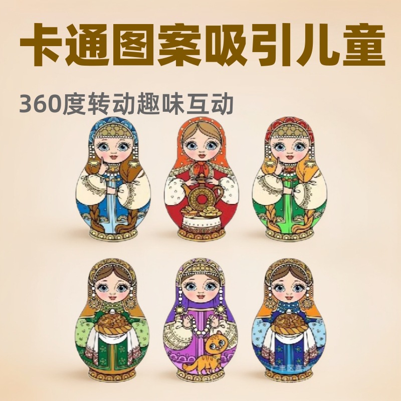 翻盖卡通360度转动陀螺挂表儿童项珠链怀表可看时间怀表纪夜光图