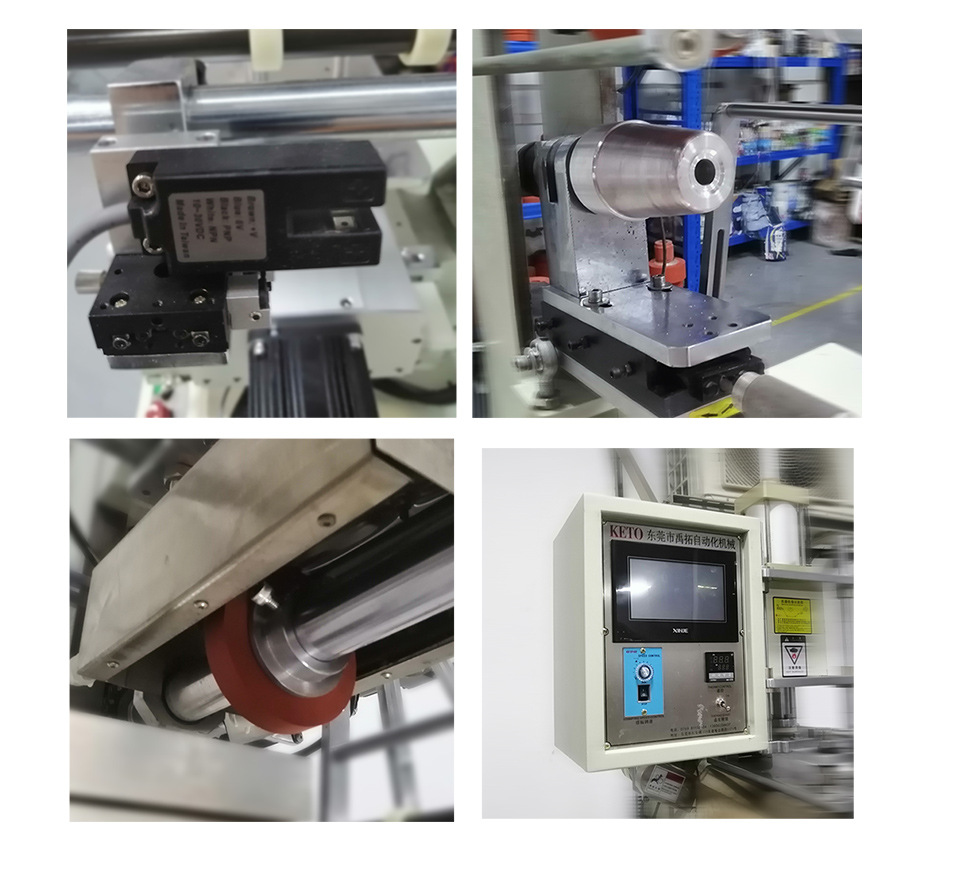 东莞热转印设备杯子热转印机马克杯热转印机铝杯热转印机