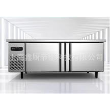银都冷冻工作台奶茶店设备卧式冰箱双温平冷操作台不锈钢商用冰柜