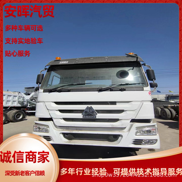 自卸车火热销售中二手后翻自卸车渣土工程车前四后八渣土车-阿里巴巴