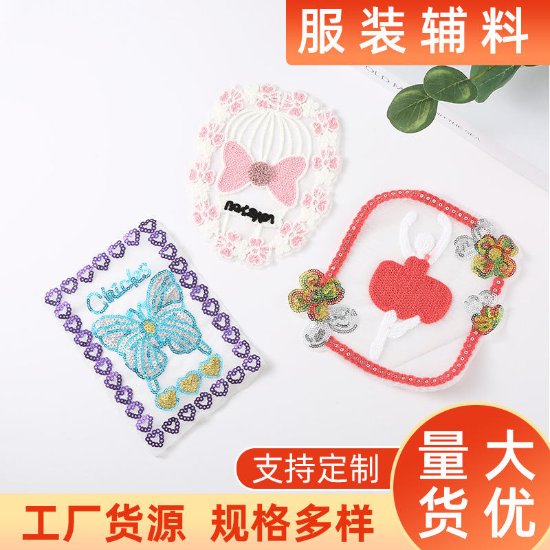 Minimalist Creative Wool Embroidery More than Sequin Stickers Style Size Pink Bow Lantern Blue Butterfly Cute Clothing Accessories