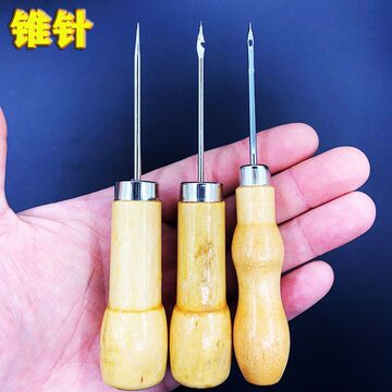 纳鞋底针上鞋缝包锥子不锈钢锥子尖钩针修鞋补鞋工具带孔直钩锥针