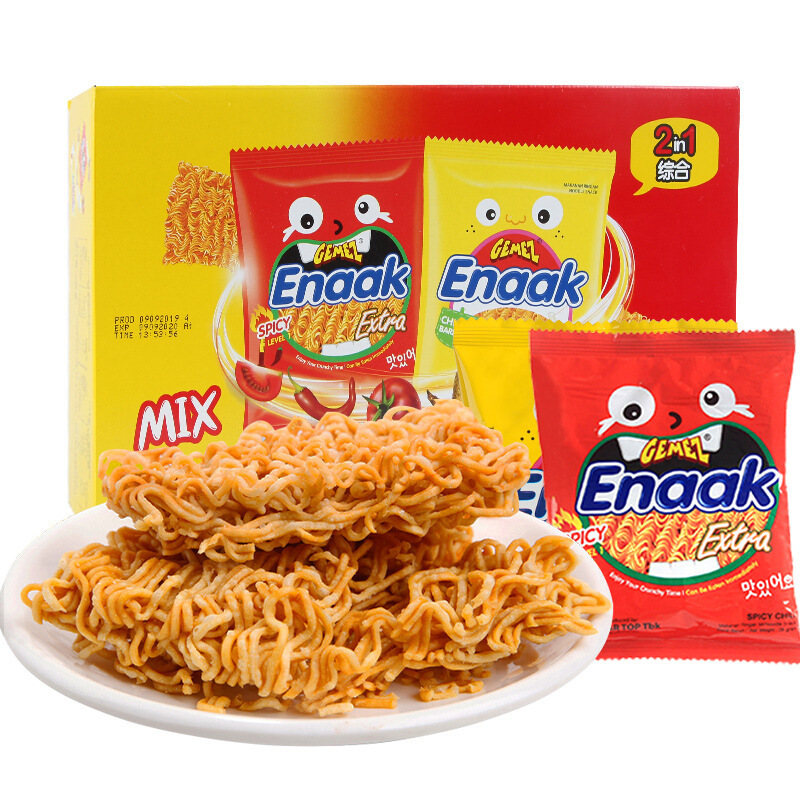 0成交20盒印度进口方便面品牌同款46印尼进口网红小鸡面干脆面辣gemez
