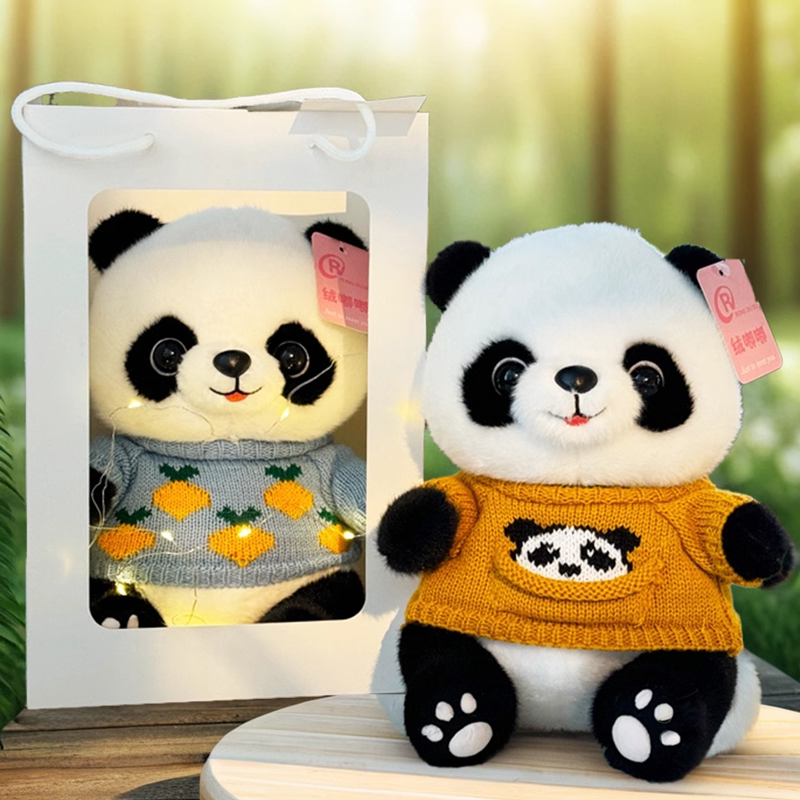 (黑白)[五_阿里巴巴找货神器