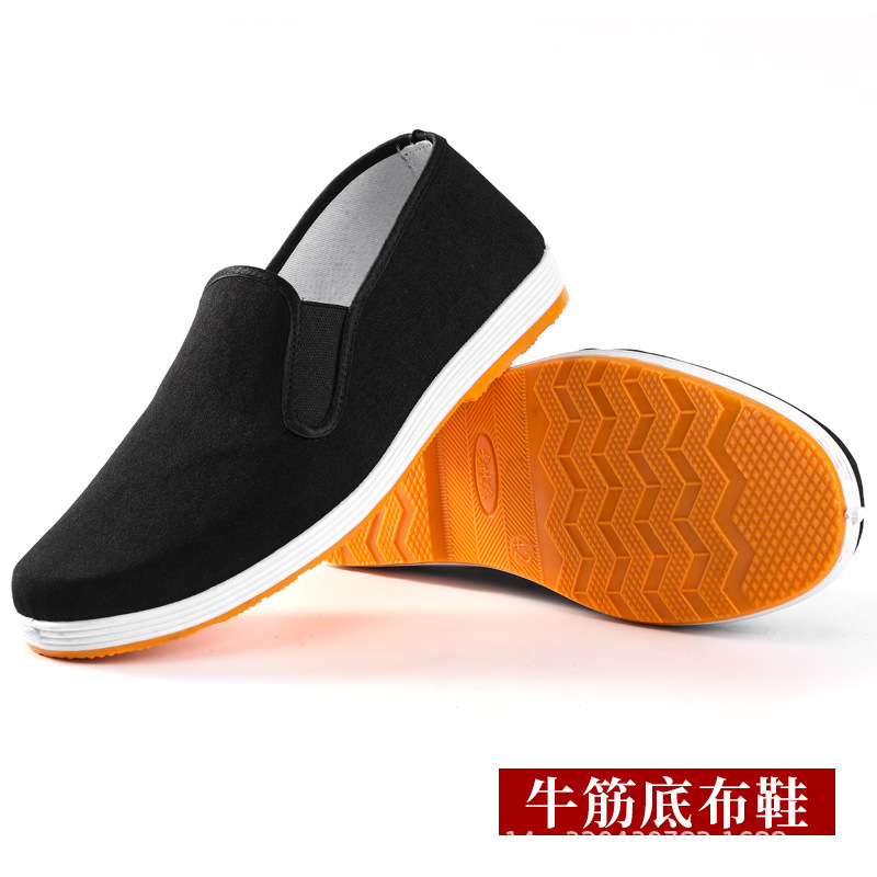 Summer Men's Shoes Old Beijing Cloth Shoes Men Woolen Cotton Pumps Breathable Beef Tendon Bottom Wholesale Autumn and Winter Breathable Black Cloth Shoes