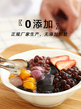 幸福微甜传统大芋圆成品5g手工芋圆奶茶店专用鲜芋仙烧仙草套餐
