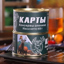 俄罗斯风味卡勒德鹿肉罐头400g即食大块鹿肉下饭菜