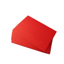 a4彩色大红不干胶打印纸标签背胶贴纸激光喷墨批发大红色14色可选