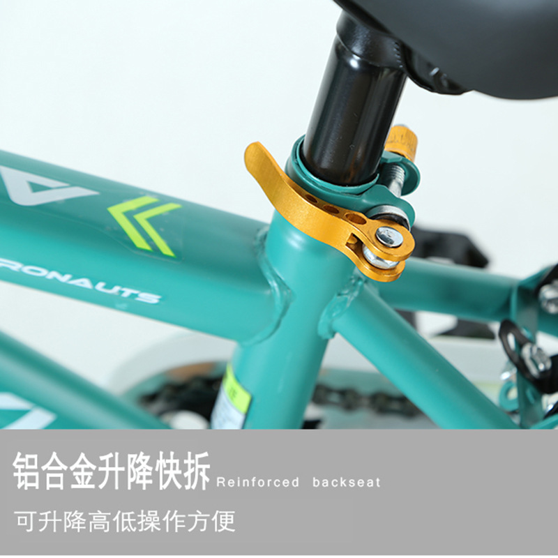 儿童自行车 中小大童脚踏车 12寸14寸16寸18寸20寸骑行单车