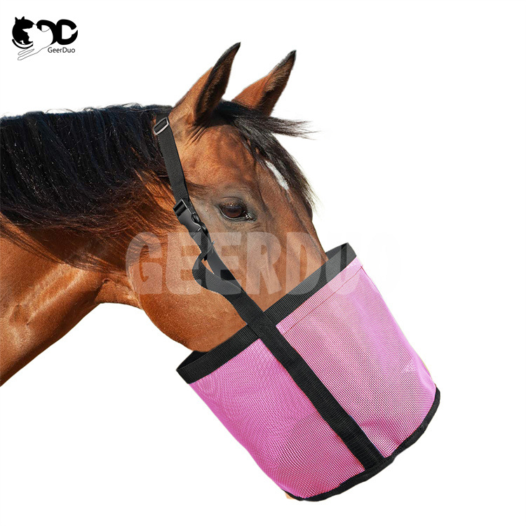 亚马逊新品粉色带弹力可调节马用饲料袋户外喂食袋一件代发马口套