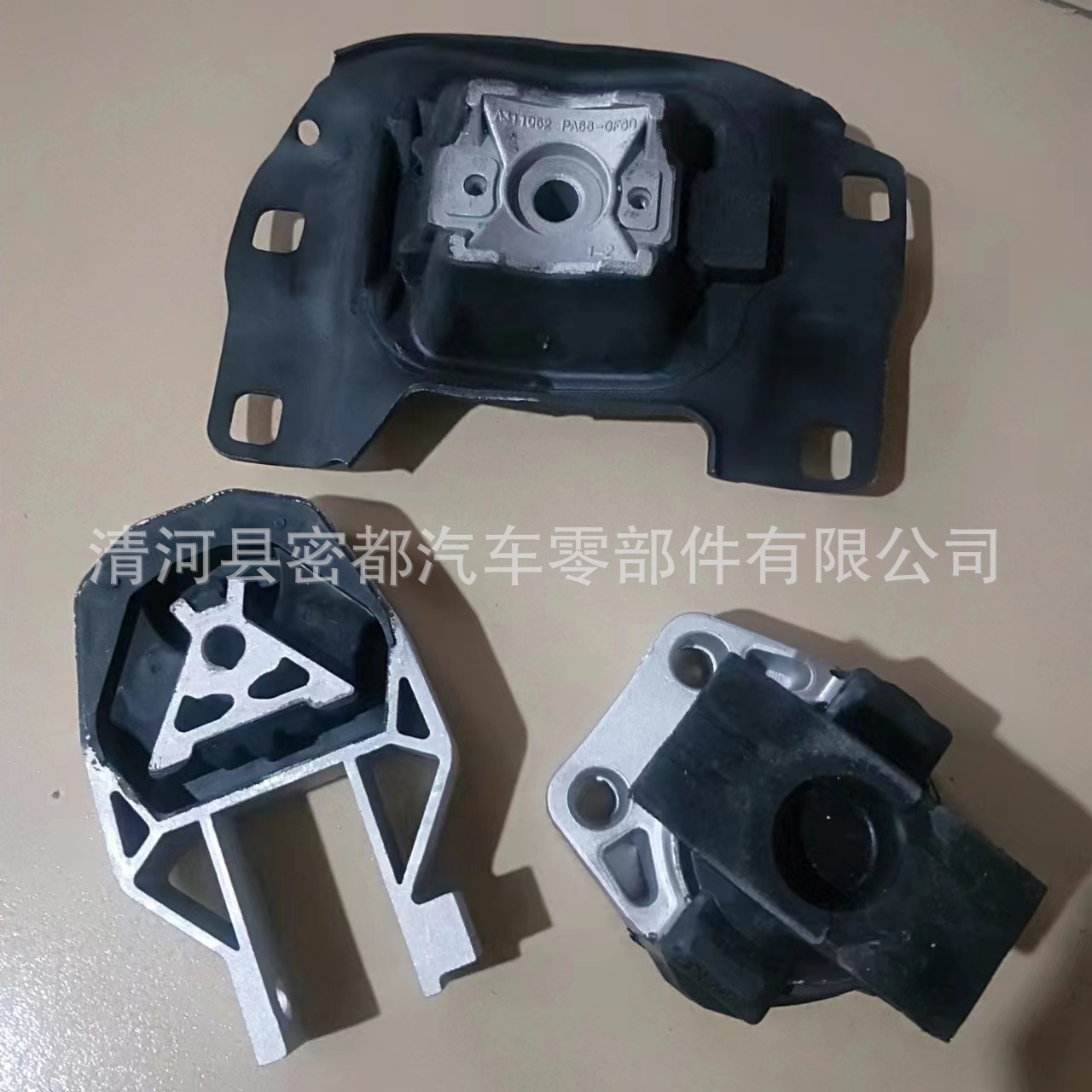 适用于 福特 福克斯 发动机支架3214 3103 3238发动机机脚胶-阿里巴巴