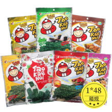 泰国进口零食老板仔炸海苔片多口味海苔紫菜休闲网红包装食品批发