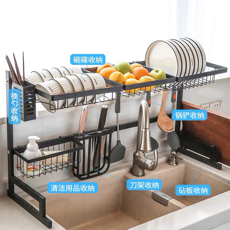 Stainless Steel Kitchen Rack