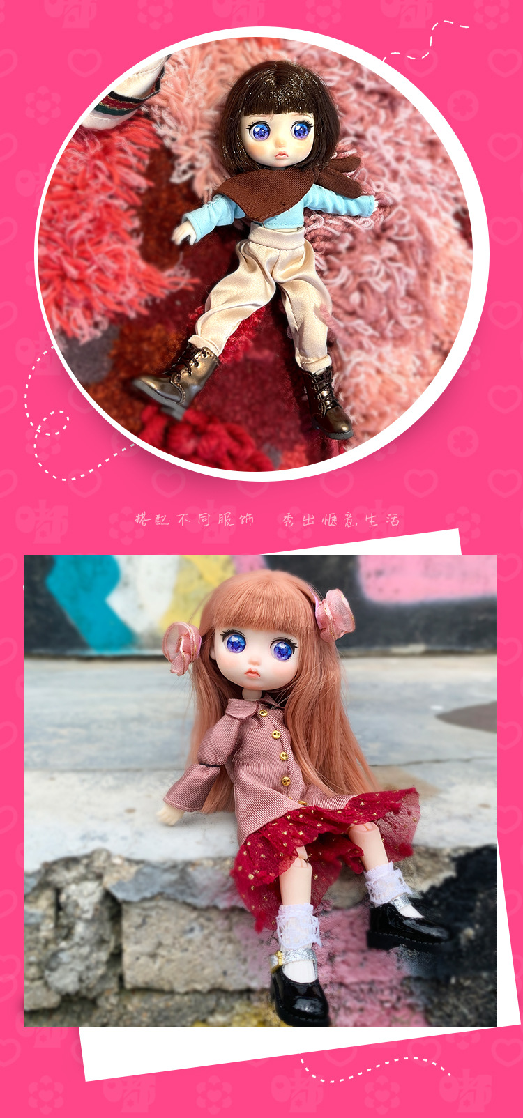正版ladydoolli盲盒娃娃换装bjd玩偶ob11惊喜巴比洋娃娃女孩玩具
