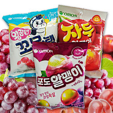 韩国进口好丽友葡萄籽/李子软糖橡皮糖水果汁夹心QQ糖67g一箱40包