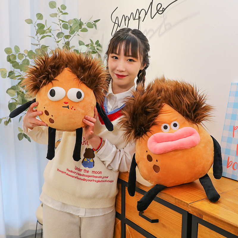 炸毛土豆君丑萌毛绒玩偶辫子君大嘴巴丑娃娃公仔女生编辫玩具礼物