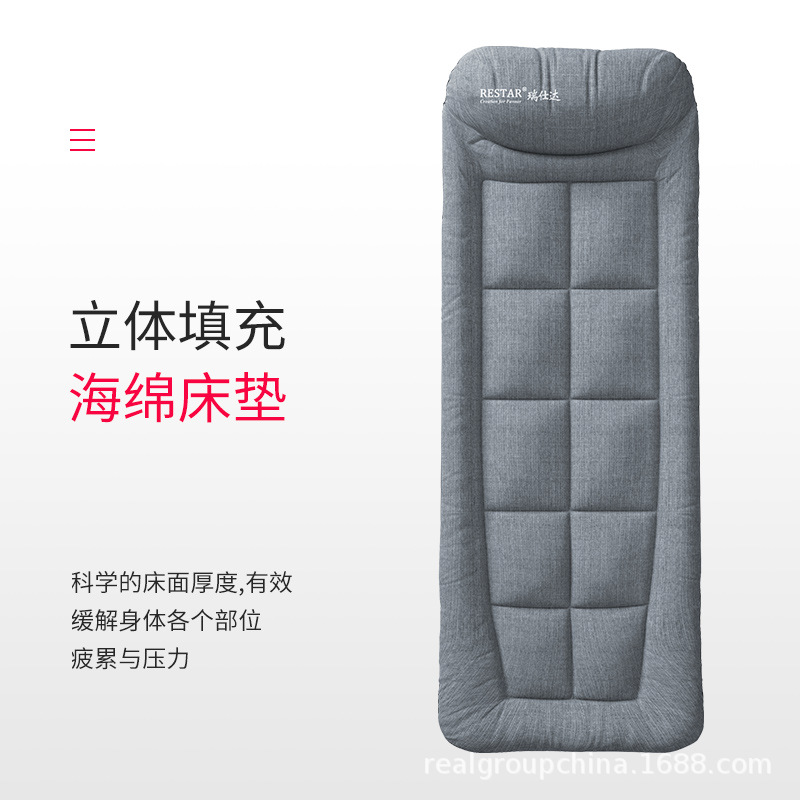 Ruishida Home Office Noon Break Bed Folding Bed Bed for Lunch Break Accompanying Bed Single Outdoor Camping Camp Bed