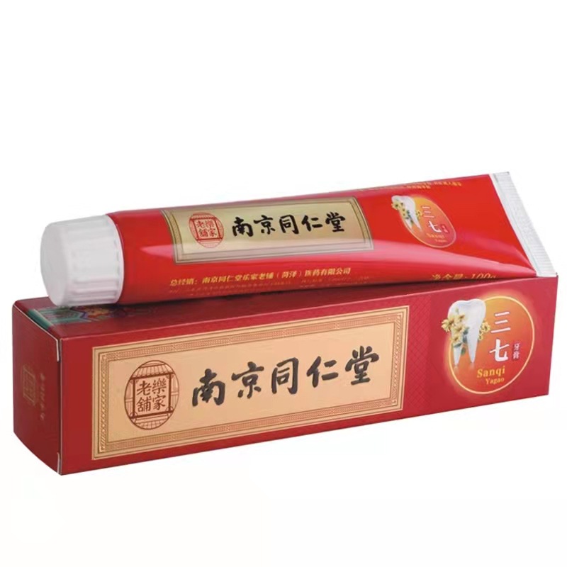 南京同仁堂乐家老铺三七牙膏 100g/支