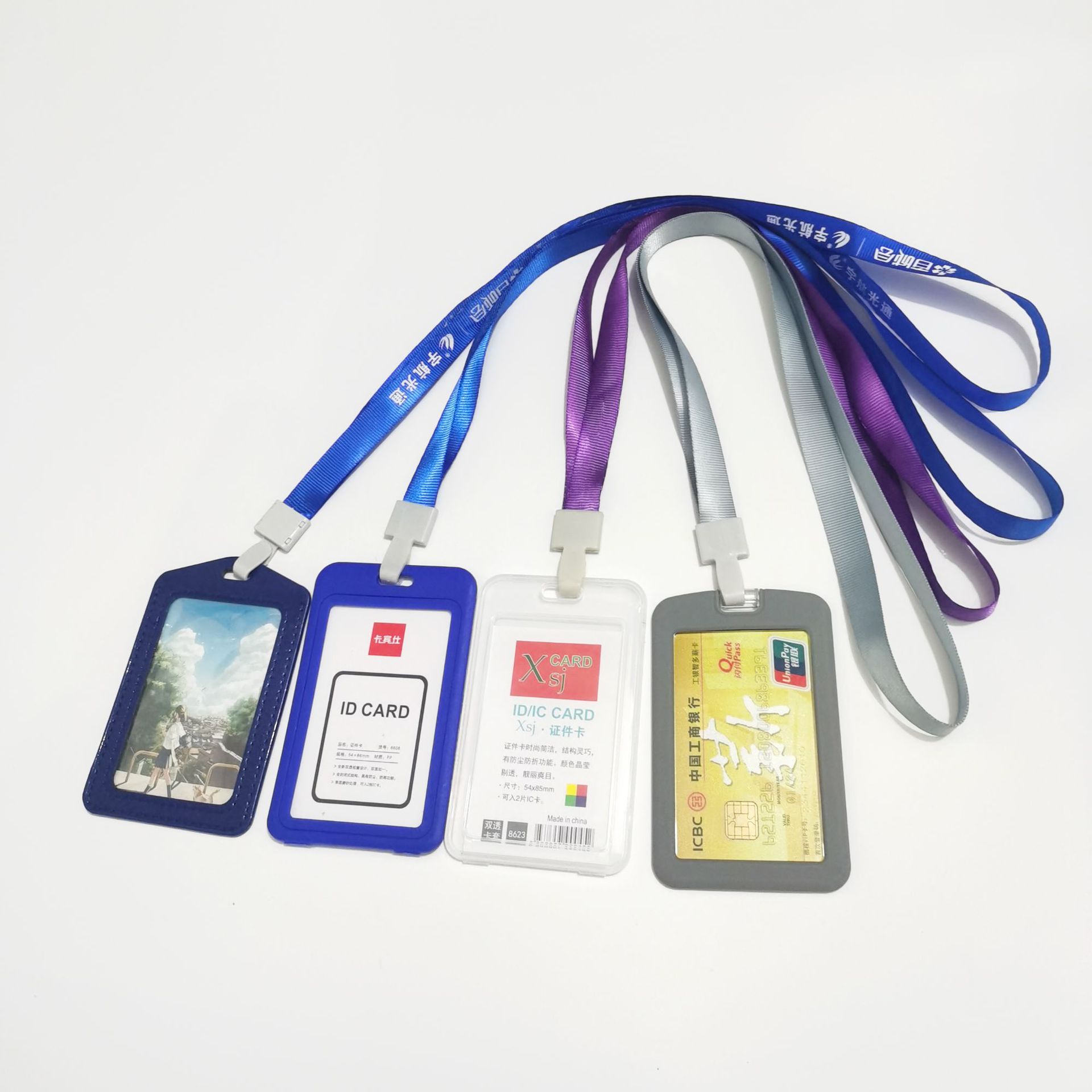 Polyester Lanyard Work Permit Lanyard Badge Card ID Card Lanyard Health and Epidemic Prevention Card Killing Card Card Removal Card Lanyard in Stock