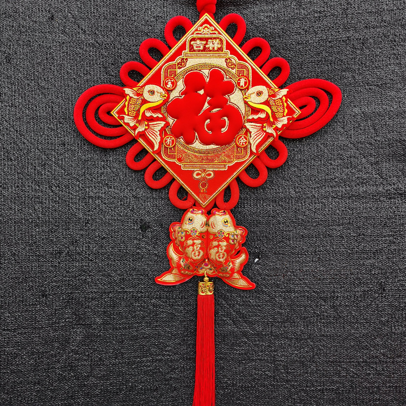 2022年新款中国结板结挂件红色立体挂鱼印花福字乔迁新居新年吸塑